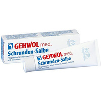 GEHWOL med Schrunden-Salbe - Мазь заживляющая от трещин для пяток (75 ml () / 125 ml () / 500 ml)